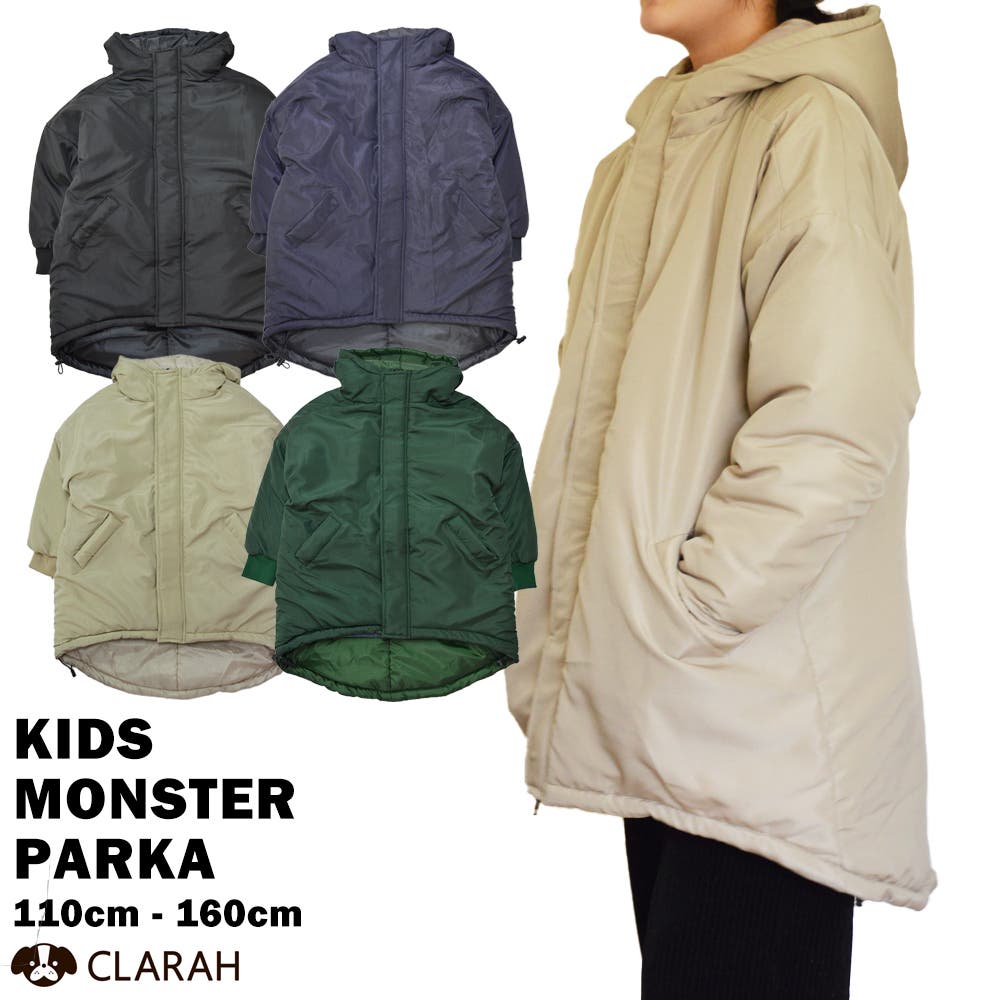 新品 koe 中綿モンスターパーカー Khaki coen - COEN コーエン 中綿モンスターパーカーの通販 by 0831