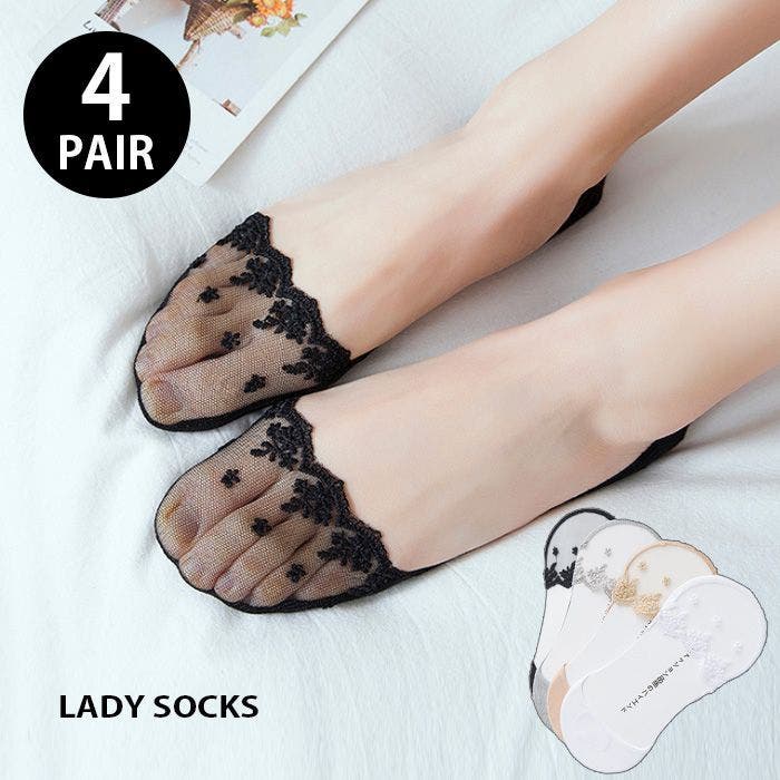 限定SALE][ToeSox] Bellarina ベラリナ（Half-Toe／つま先なし