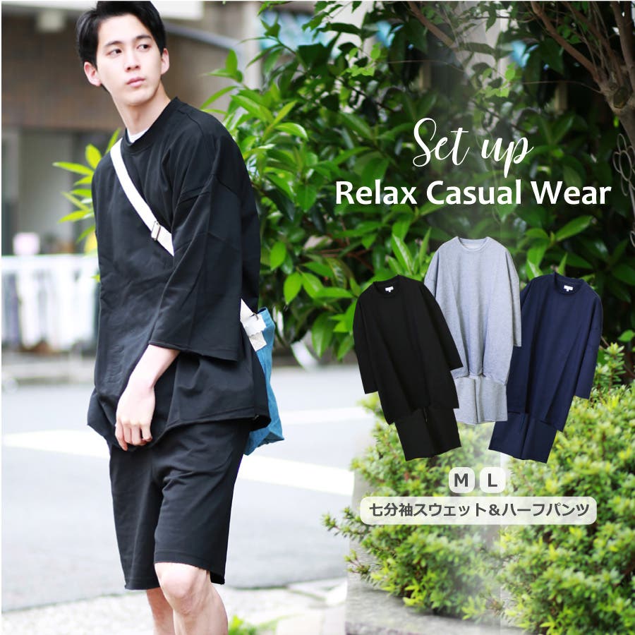Half Zip Sweat Shirt | STUDIO SEVEN (スタジオ セブン)