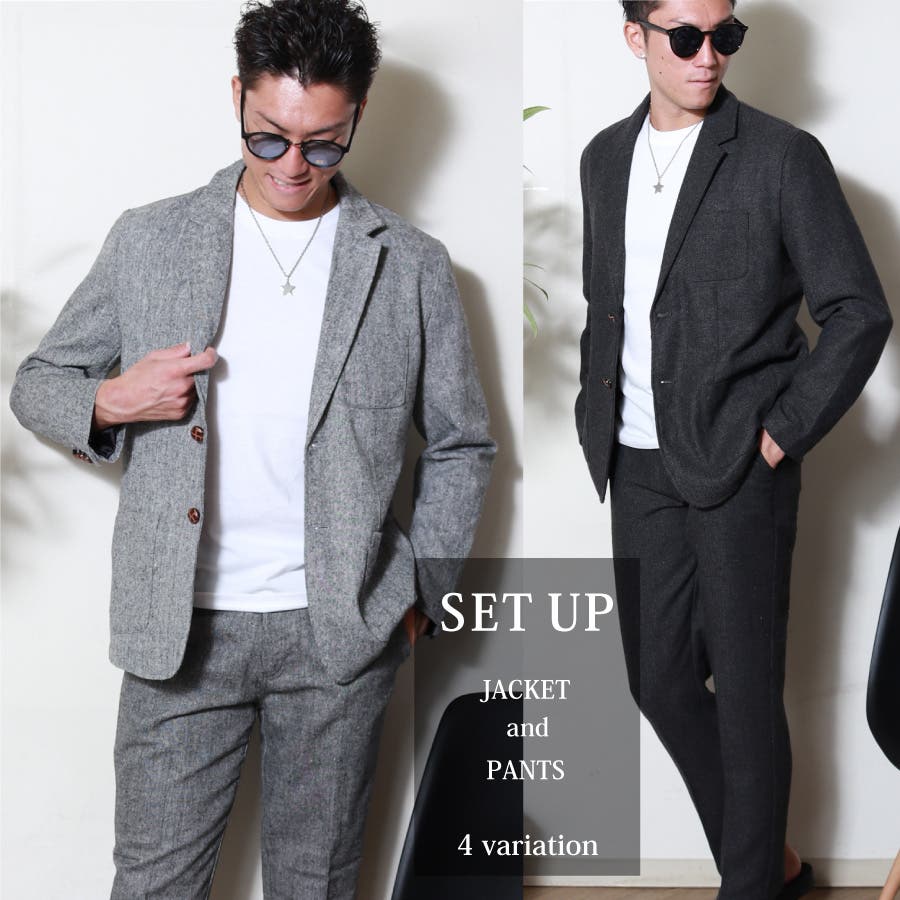 FREAK'S STORE ヘリンボーン ツイード セットアップ　ワイド　M 中古・古着通販】FREAK'S STORE (フリークスストア) ノーカラー