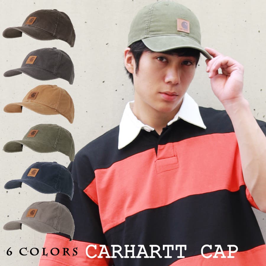 carhartt キャップ カーハート[品番：WETM0000686]｜WESTSEA（ウエスト