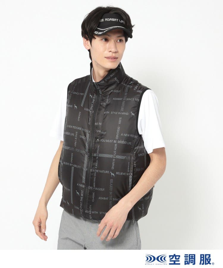 ファン別売り】 「空調服（R）」ベスト[品番：WRDW0217012]｜adabatmen