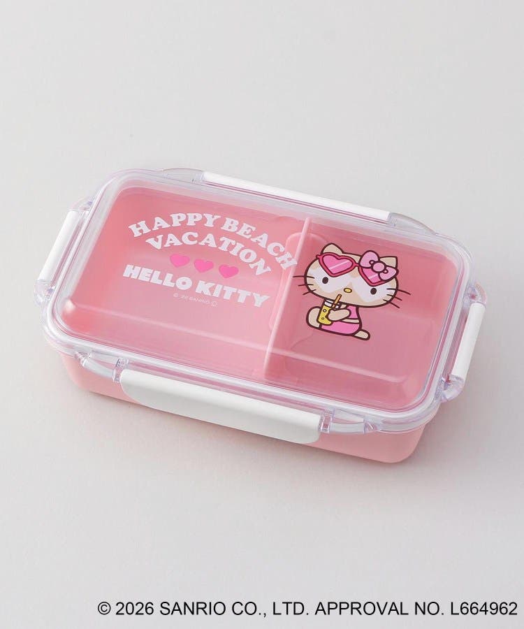日焼けハローキティ 4点ロックランチボックス LPK[品番：WRDW0232725