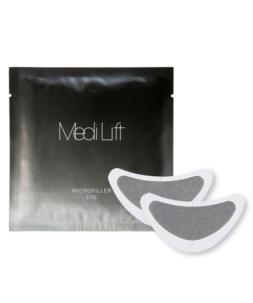 メディリフト マイクロフィラー アイ[品番：YAMH0000036]｜YA-MAN