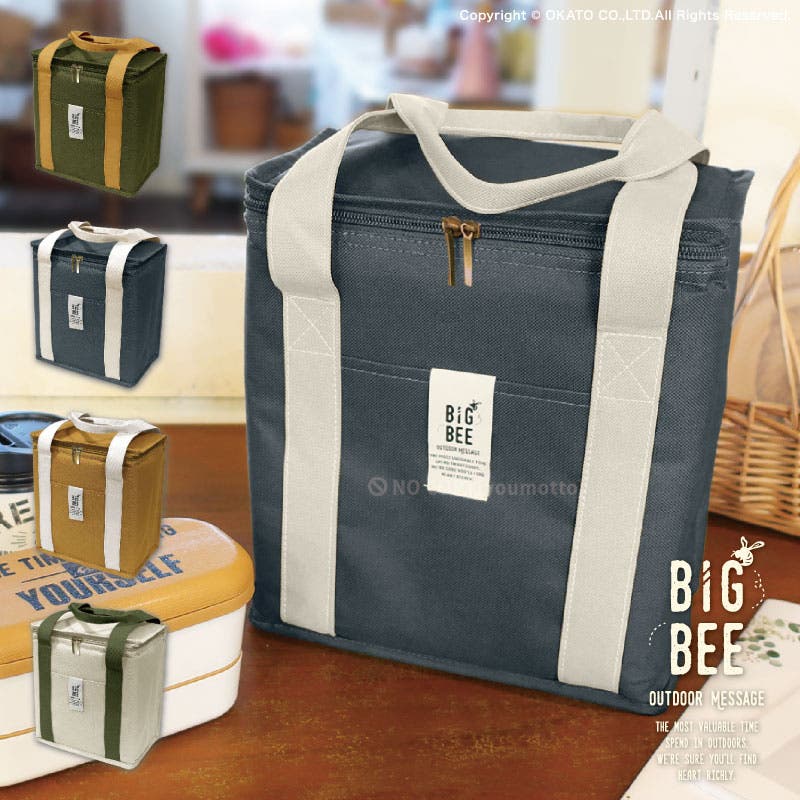 Big Bee BOX型[品番：OKTH0000021]｜マットと生活雑貨 you motto