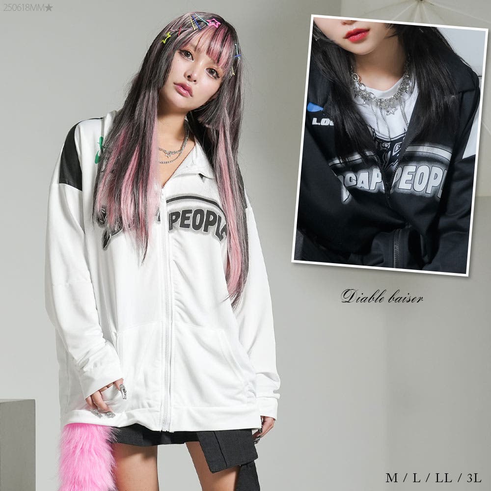 ユニセックス パーカー 肩あき オフショル grunge punk Y2K（肩