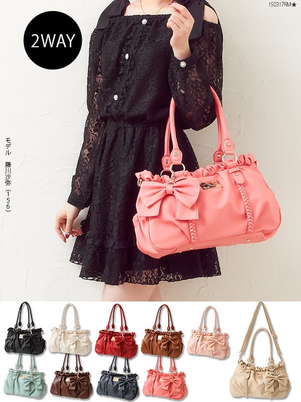10Colorリボンチャーム付き2WAYプレートショルダーバッグ MR GL[品番