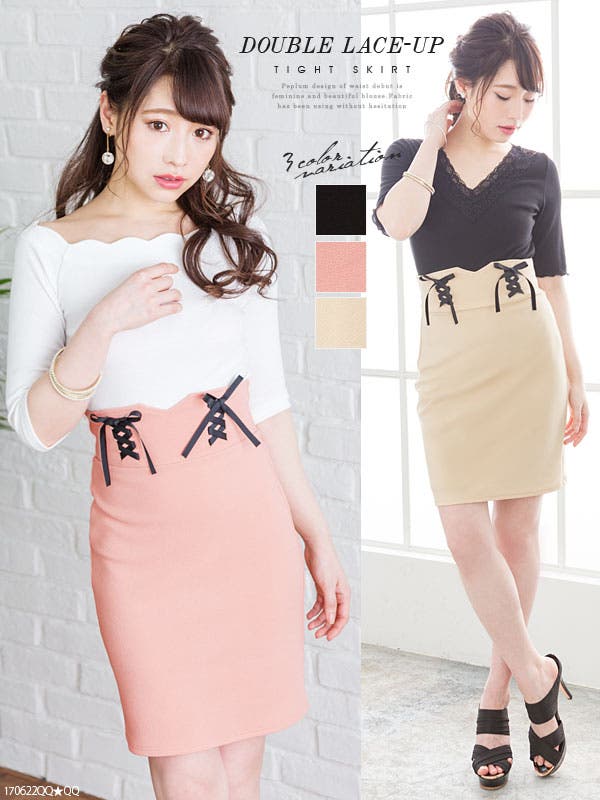 新品♡ジャス　レースタイトスカート ジャスグリッティー JUSGLITTY NEW配色レースタイトスカート