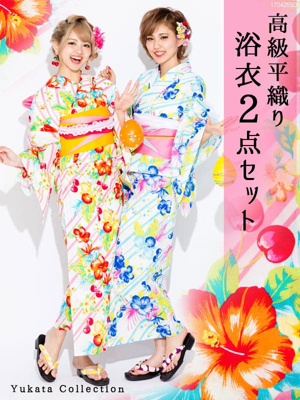 ハイビスカス&チェリートロピカル柄高級平織り浴衣+帯2点セット NL FN