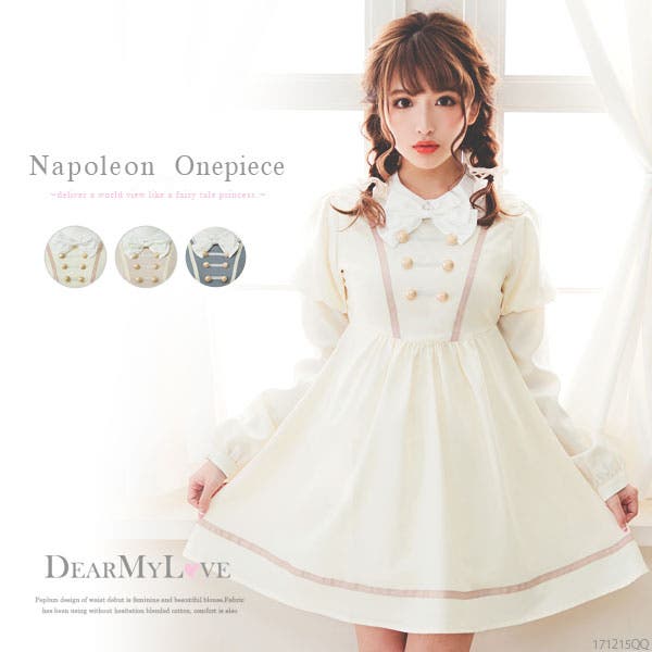 Innocent World グレー ナポレオン　軍服　クラシカル　ワンピース Innocent World / Classy Ribbonワンピース L グレー O-25-07-27