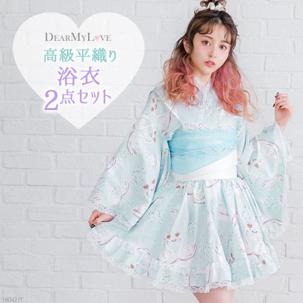 ハートスワン柄ドレス浴衣|DML|PR|SW][品番：YU000041370]｜夢