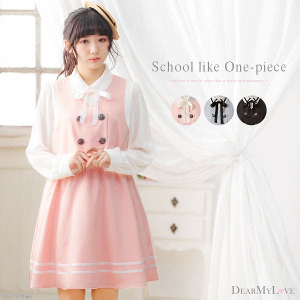 ワンピース フェイクレイヤード スクールライク[品番：YU000042257