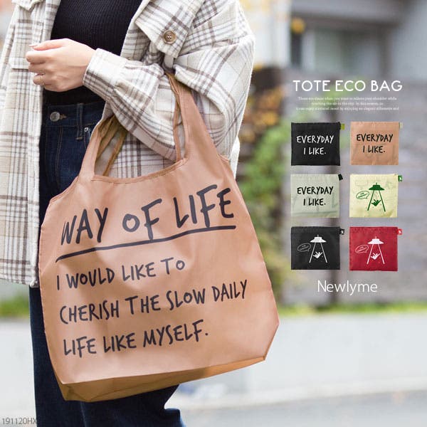 ヨンジュン GGUM DEINET BIG TOTE BAG トートバッグ TXT ヨンジュン