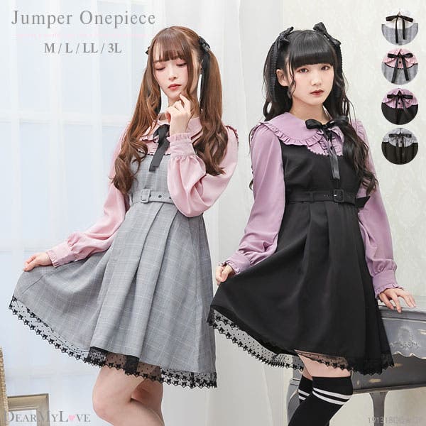 大きいサイズ LL ワンピース パーカー 重ね着風＊お客様Design