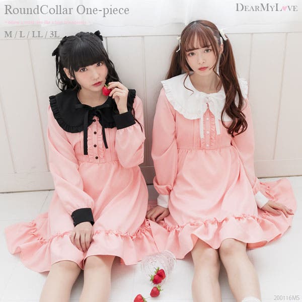index ステンカラー　ワンピース　ボレロ　ジャケット　ピンク　M ドレスプラス DRESS+ ワンピース 花柄 半袖 ミモレ丈 フレア