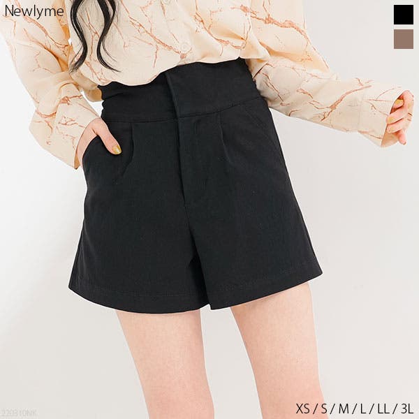ハーフパンツ ショートパンツ メンズ[品番：LU000008415
