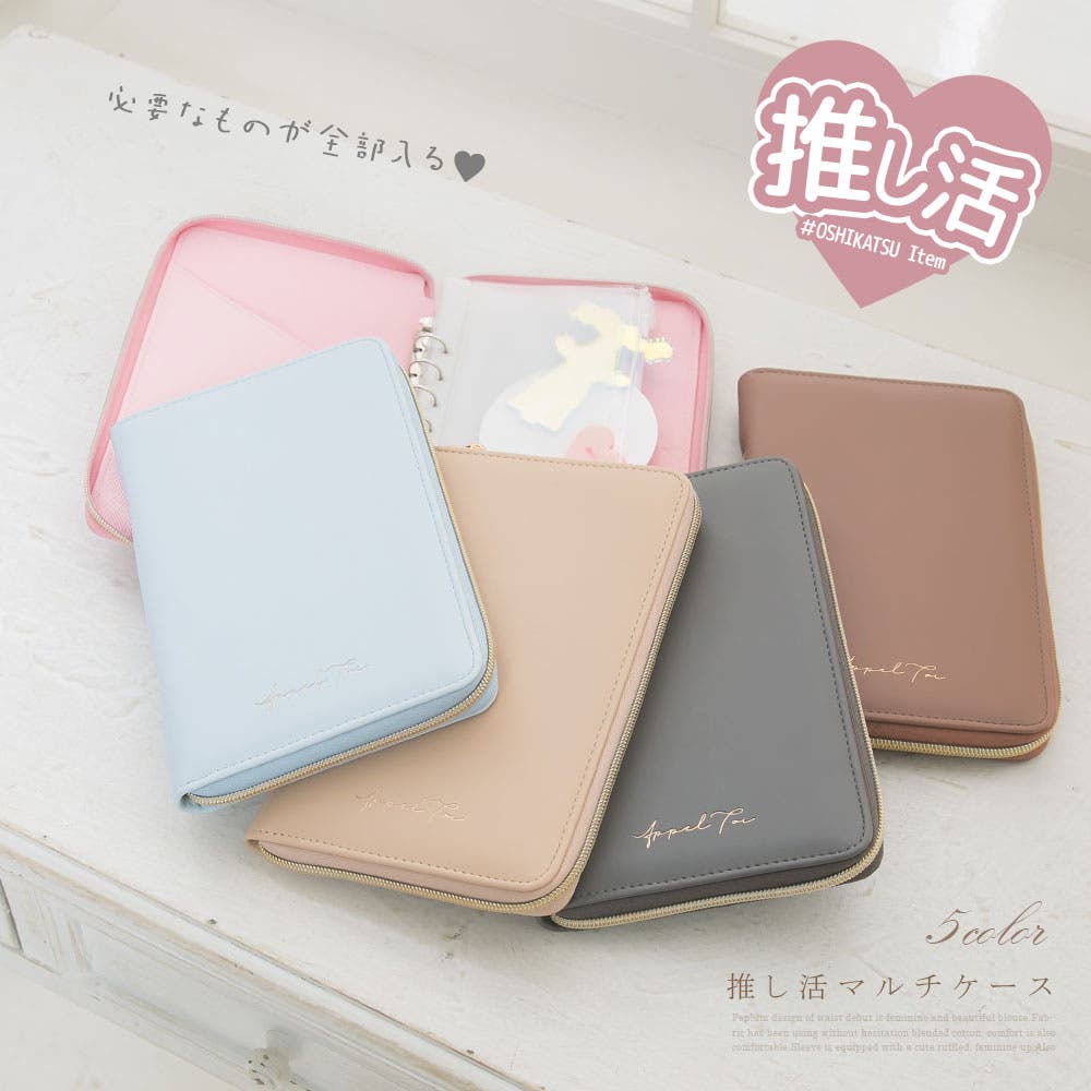 韓国newera■マルチケース■送料込 533497-01.jpg