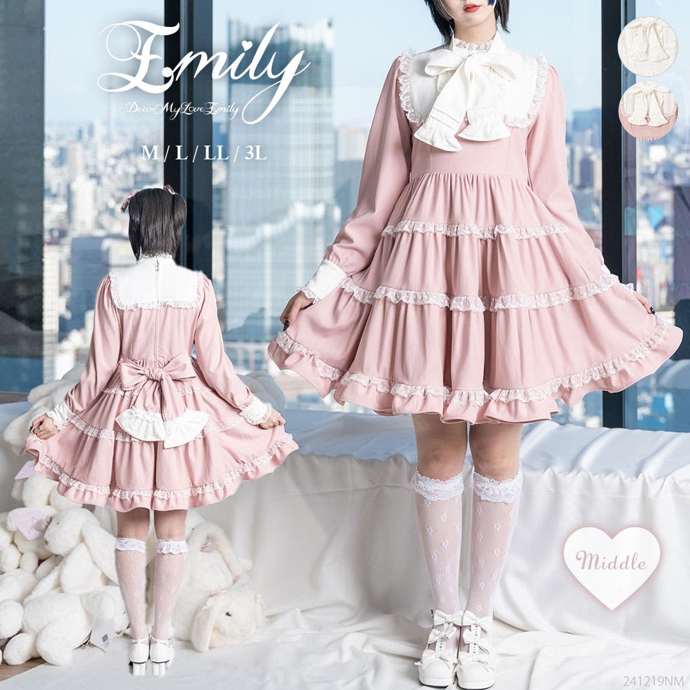 ディアマイラブ ワンピース 3点まとめ売り ディアマイラブ ワンピース 3点まとめ売り