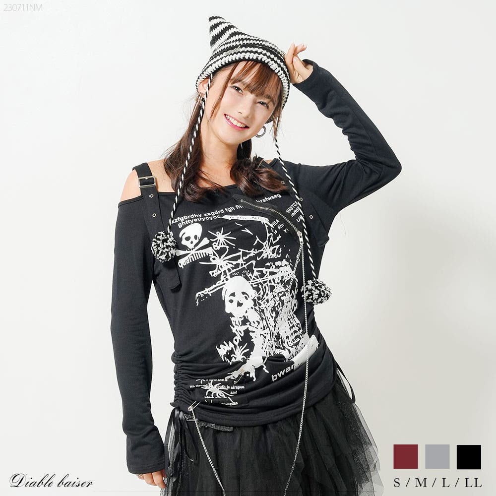 スカル×蜘蛛の巣プリントギャルカットソー 韓国 夢展望[品番