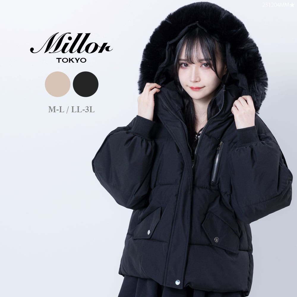 美品 FR2梅 裏起毛アウター ジャンパー ジャケットメンズ デニムジャケット裏ボアジャケット 裏起毛ジャンパー