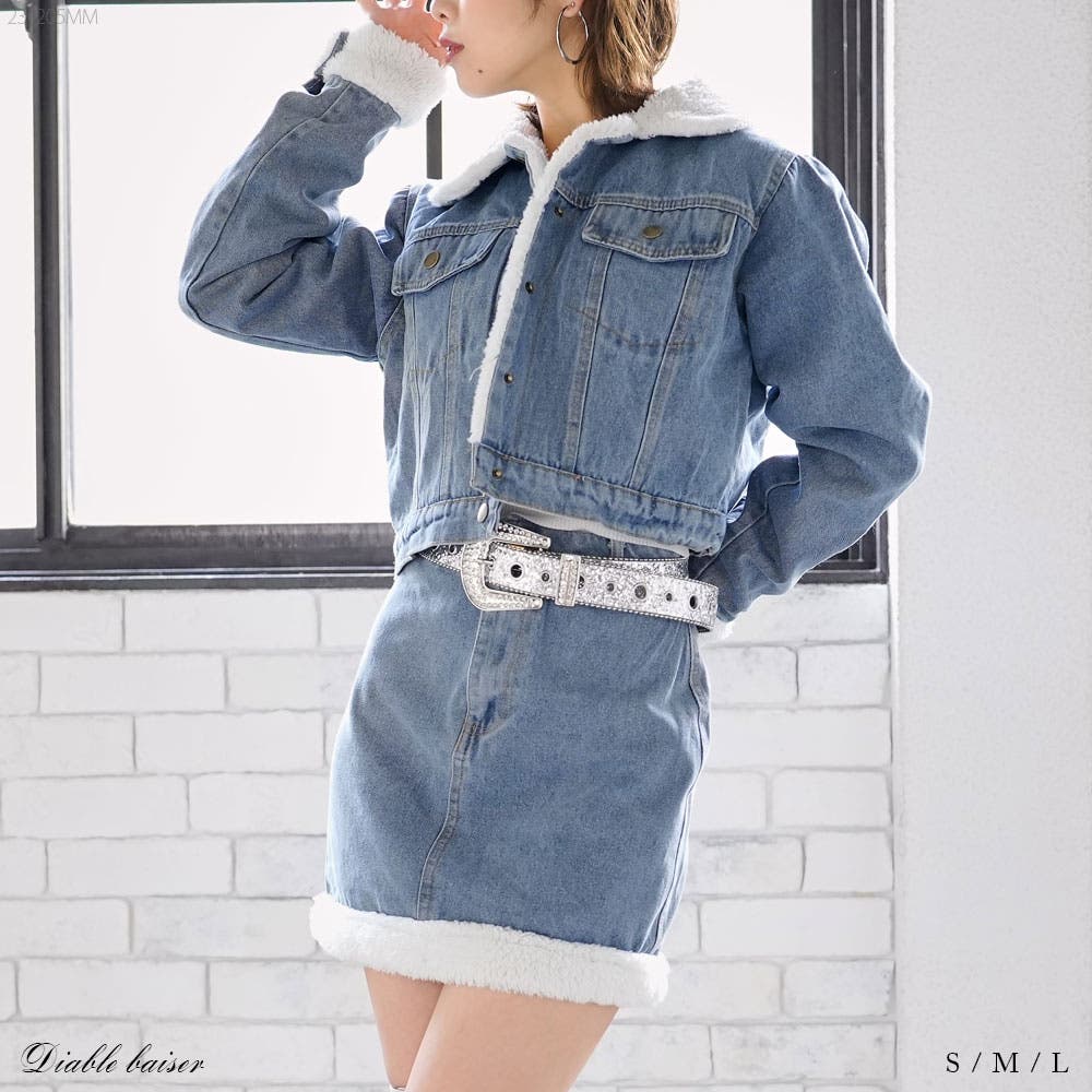 裏モコモコ暖かいデニムミニスカートセットアップ 韓国 夢展望[品番