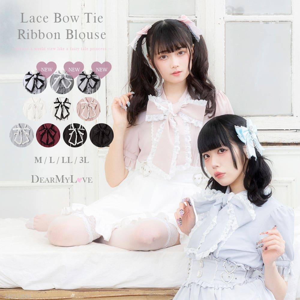 【超特価】 534487-01.jpg コレクション
