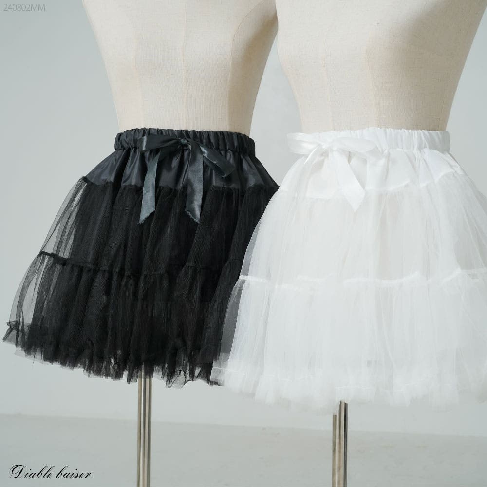 ボリュームチュールパニエスカート 韓国 夢展望[品番：YU000047004