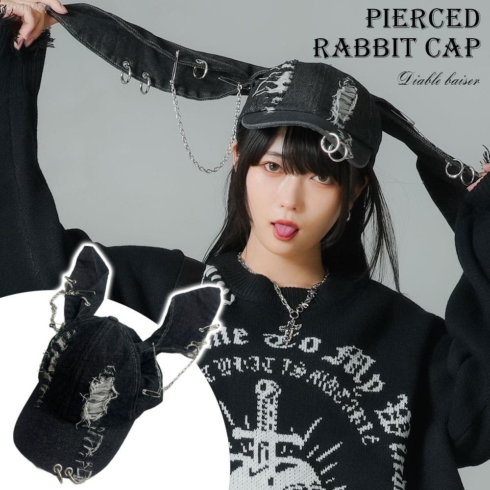 ピアス付ウサギキャップ 韓国 夢展望[品番：YU000047010]｜夢展望