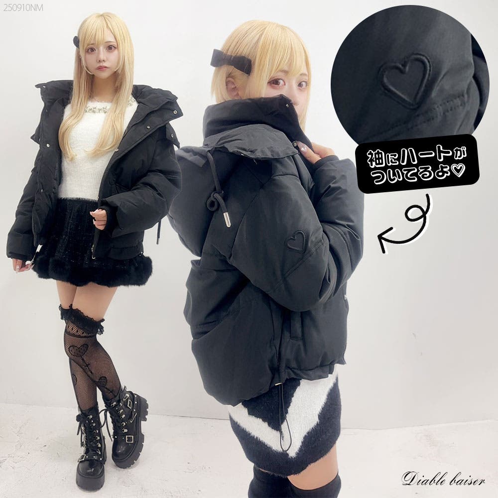 中綿ダウンコート 韓国 夢展望[品番：YU000047043]｜夢展望