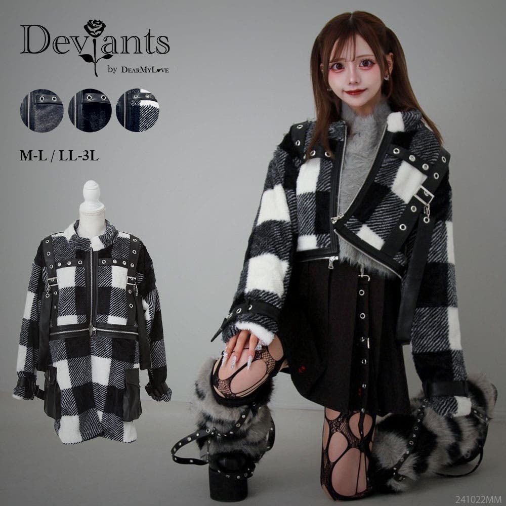 2WAYボンデージファーコート 量産型 地雷系 夢展望[品番：YU000047230