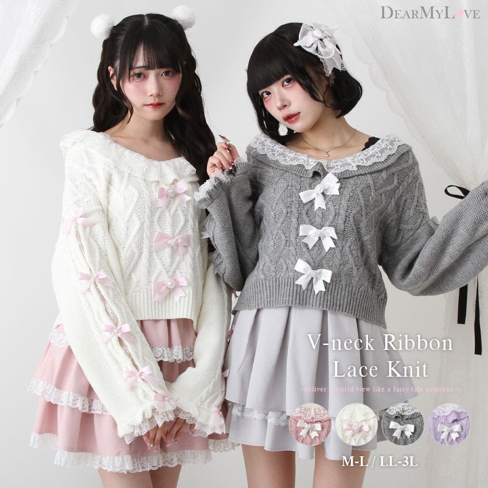 楽天市場】【SALE】 十字架レースフリルツインリボンクリップ