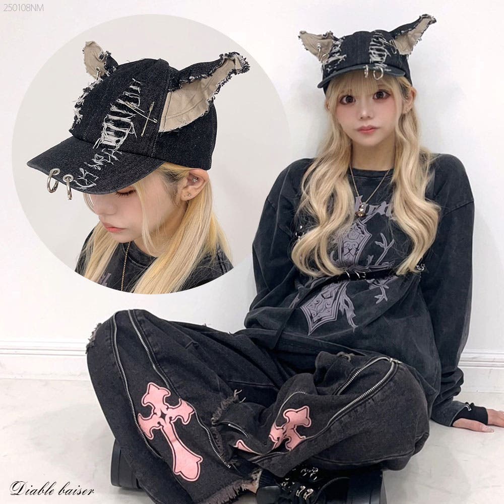 quasipurity pire ひびわれ love cap キャップ aespa
