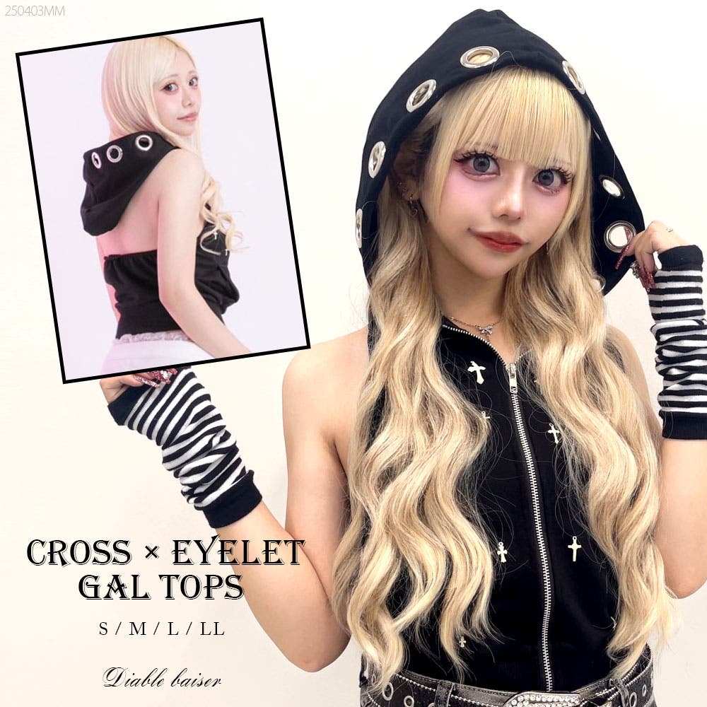 強めギャル十字架×ハトメトップス 韓国 夢展望[品番