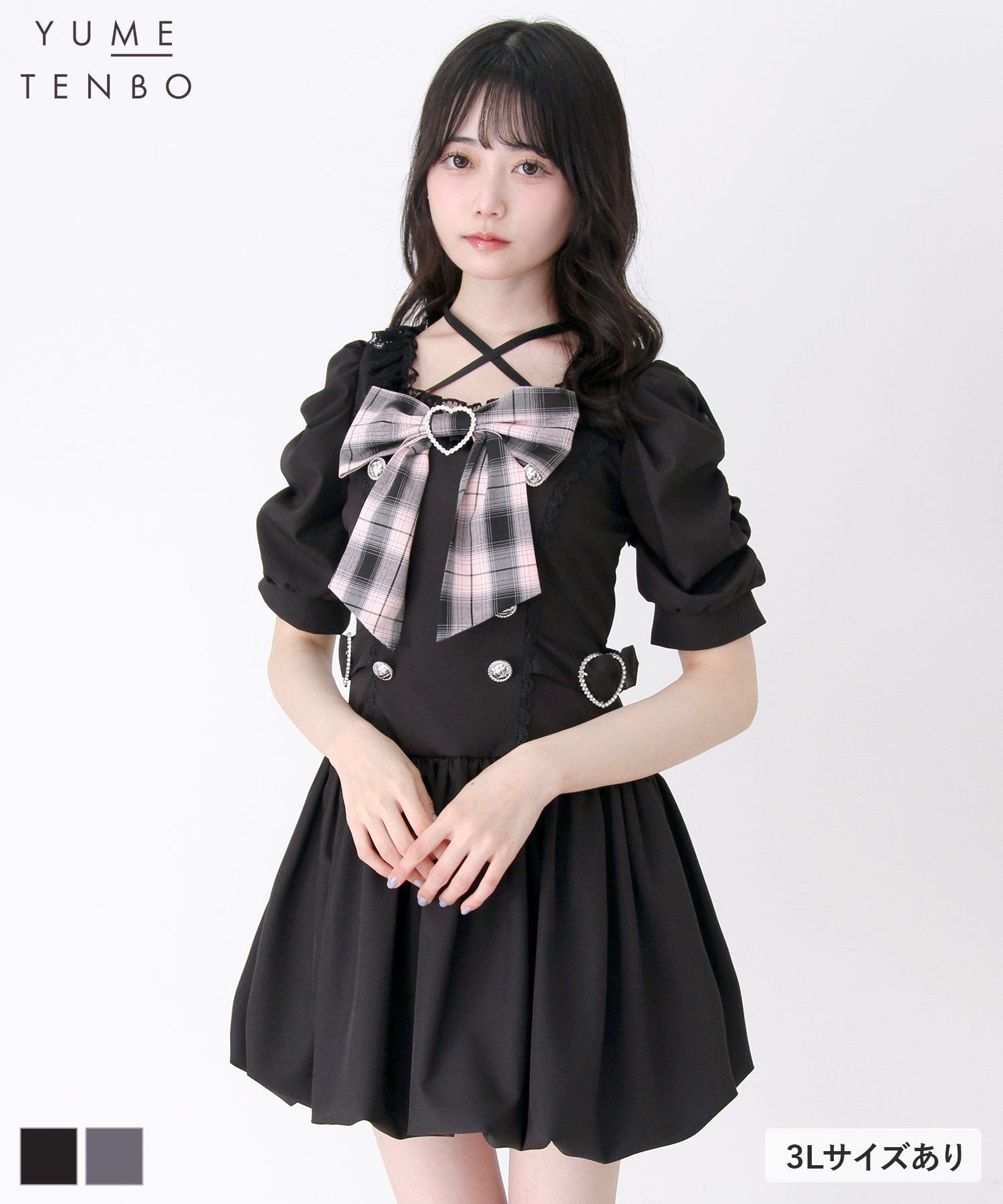 姫系キラキラビジューハートリボンレースアップバルーンワンピース