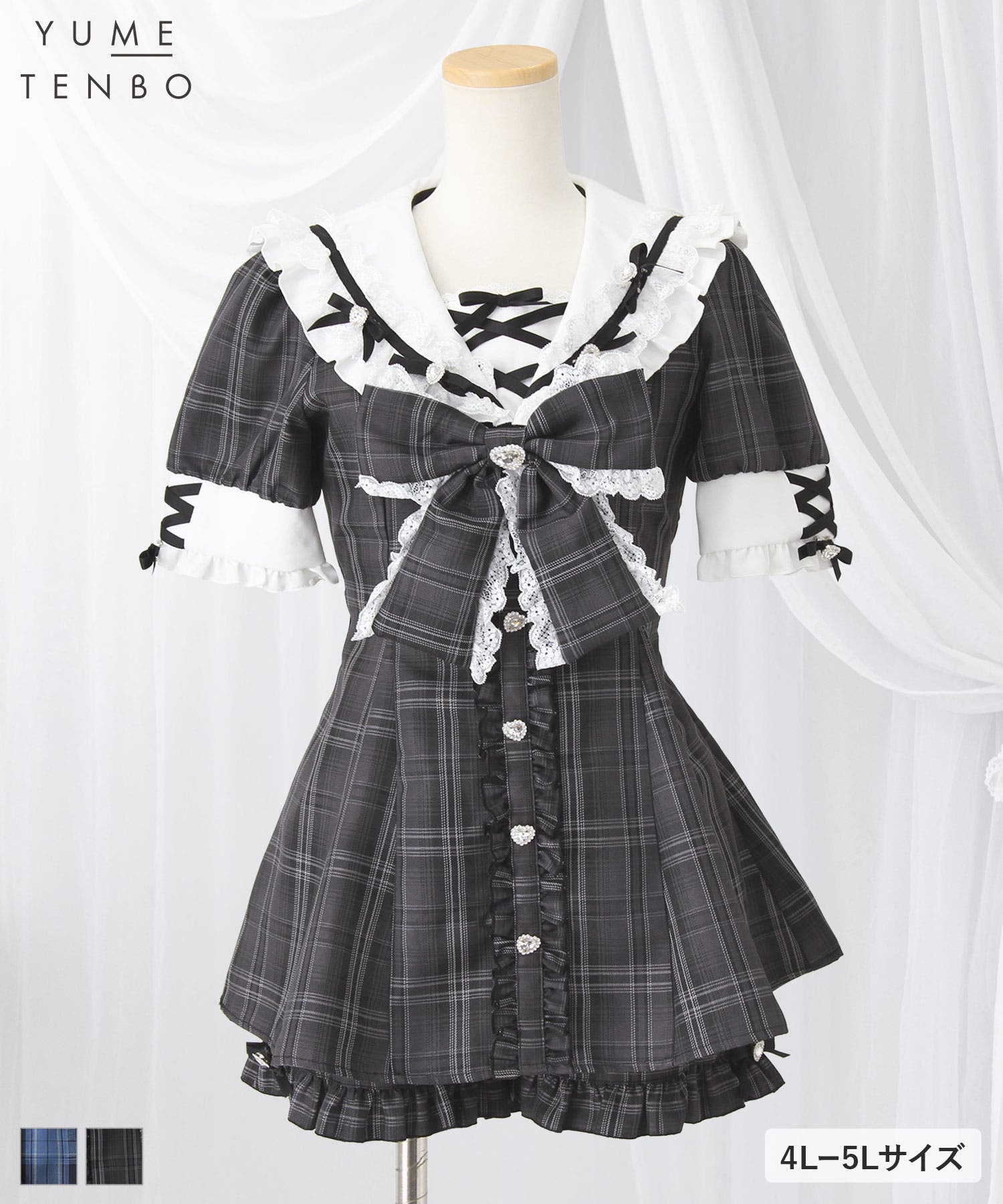 ラピカスタムブライス本体洋服セット 楽天市場】ブライス 人形 本体の通販