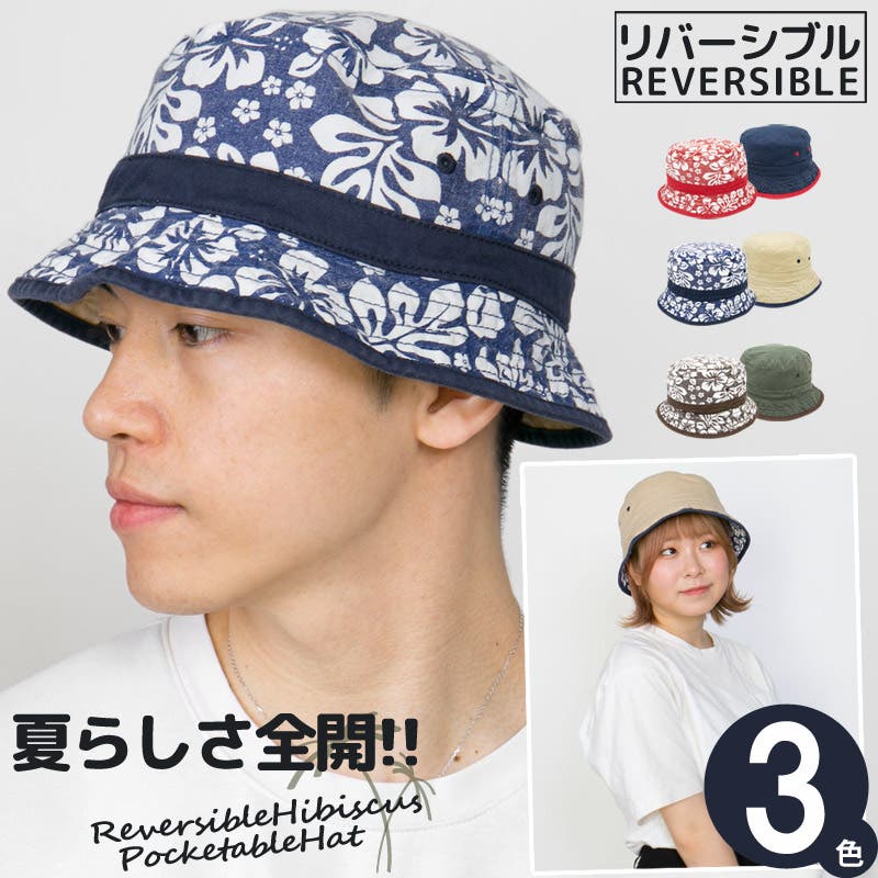 帽子屋烏帽子 TOM ハット バケットハット メンズ 帽子[品番：ZCTW0000286]｜帽子屋Zaction