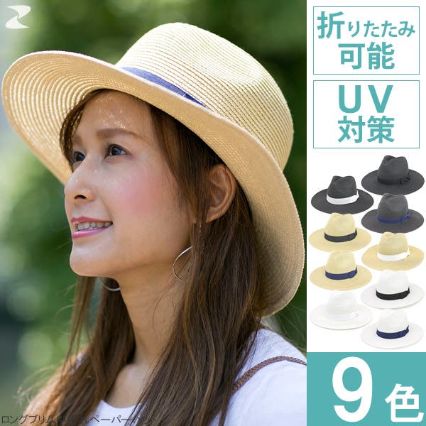 16hat-s010_1mo.jpg