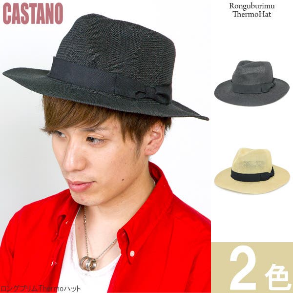 16hat-s012_1mo.jpg