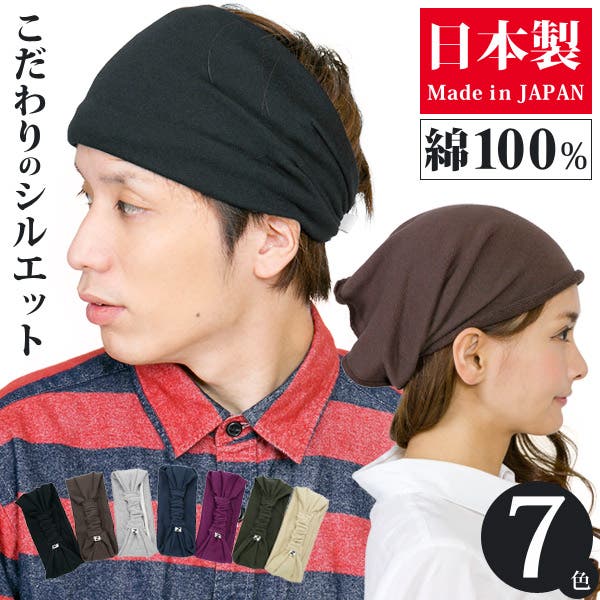 10hban003_1mo.jpg