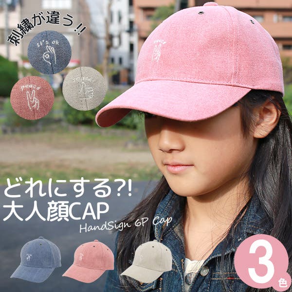 16k-cap003_1mo.jpg
