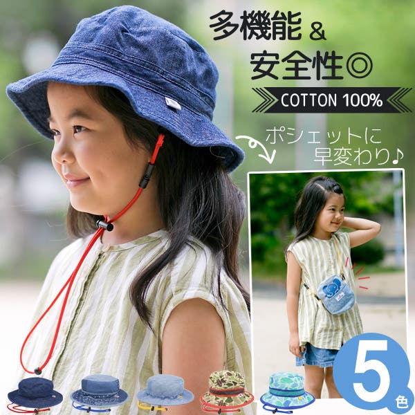 OTTO / H0978｜川﨑商店