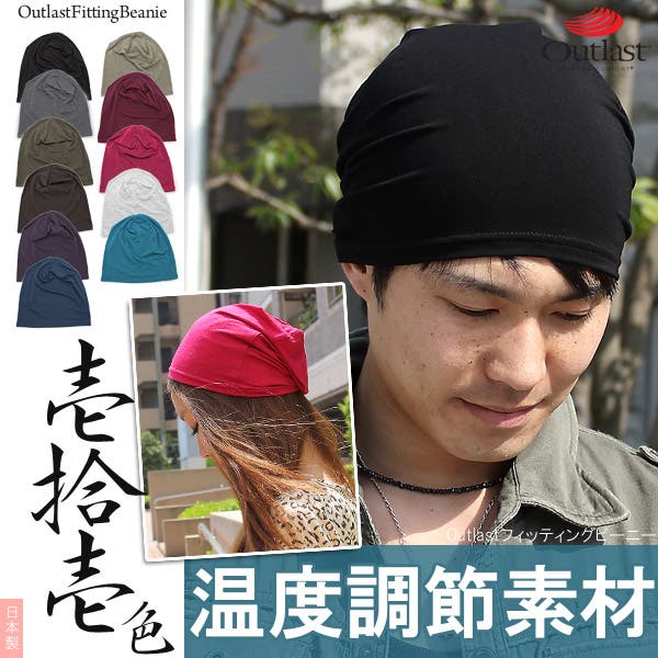 nagoya様し専用　PACK WASHABLE PACK KNIT (2枚組) A PACK WASHABLE PACK KNIT (2枚組)（ニット/セーター）｜AOURE