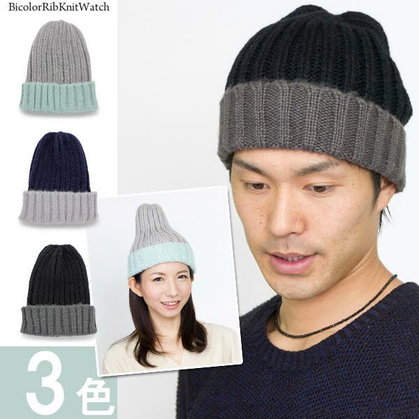 14knit-a009_1mo.jpg