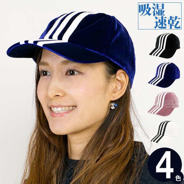 キャップ adidas 帽子[品番：ZCTW0000618]｜帽子屋Zaction -帽子