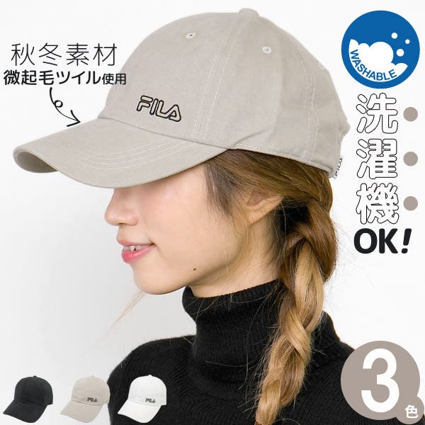 消費税無し 22cap-a002_1mo.jpg バッグ