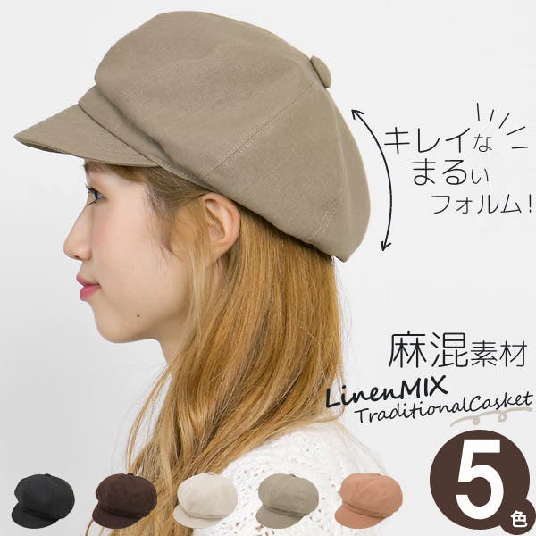 帽子 レディース キャップ[品番：ZCTW0000786]｜帽子屋Zaction