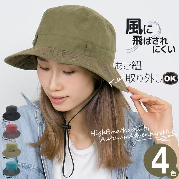 21hat-a008_1mo.jpg