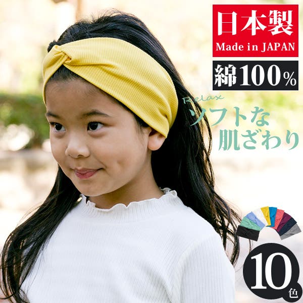 【さいぱんだ様 同梱購入用】ヘア用品10本 楽天市場】パンダ（ヘアゴム｜ヘアアクセサリー）：レディース