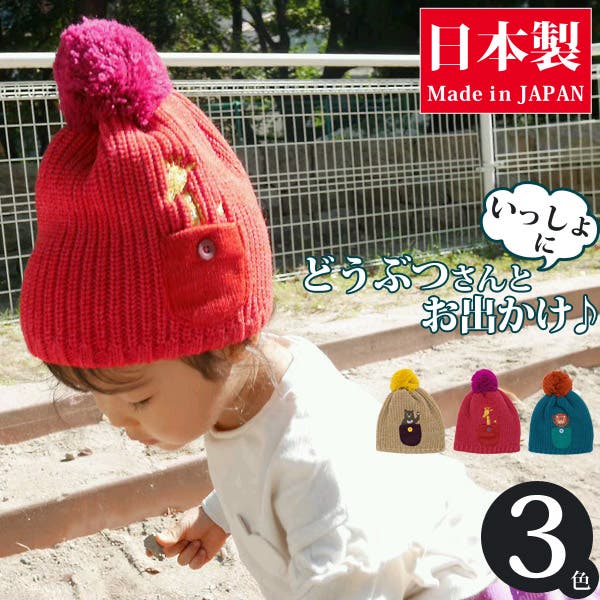 ★GLOWNY★ISA KNIT WARMER (BABY BLUE)★正規品/韓国直送料込 ☆GLOWNY☆ISA KNIT WARMER (BABY BLUE)☆正規品/韓国直送料込
