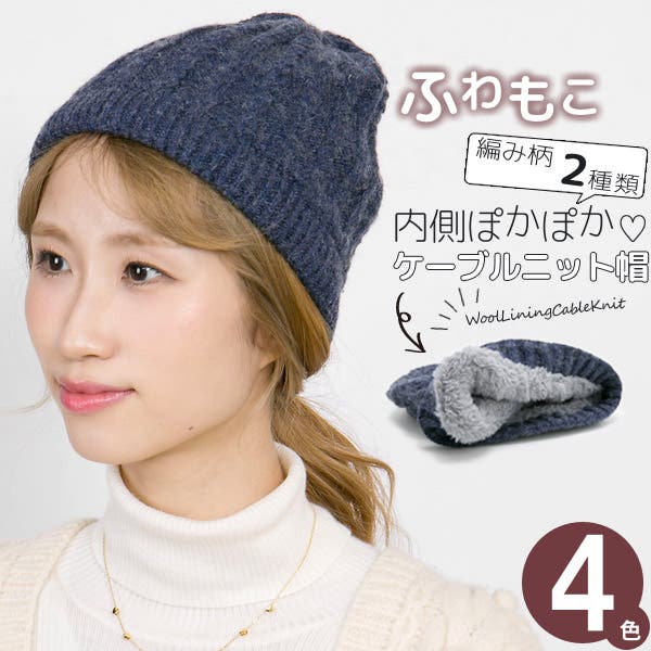 楽天市場】【740円！50%OFFクーポンで】 裏起毛 レギンス